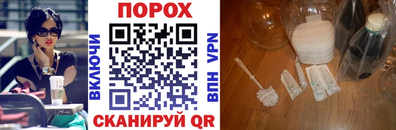 Амфетамин VHQ  Купить  Ветлуга 