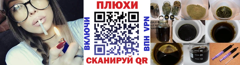 ГАШ Изолятор  Купить где  Ветлуга 
