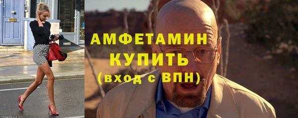 спайс Иннополис