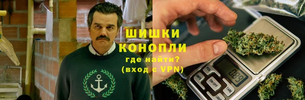 круглые Инта