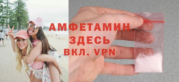 метадон Каменск-Шахтинский