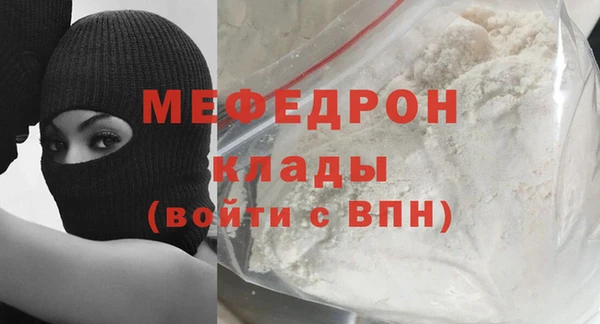 круглые Инта