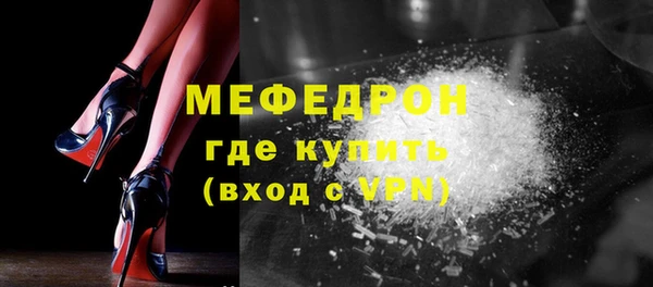 круглые Инта