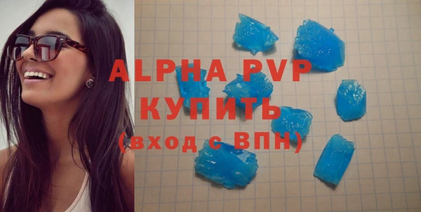 спайс Иннополис