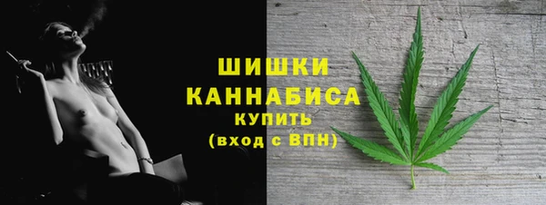 круглые Инта