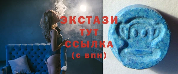 COCAINE Каменка
