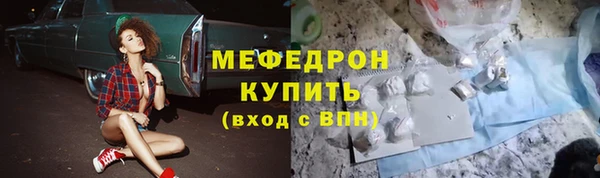 спайс Иннополис