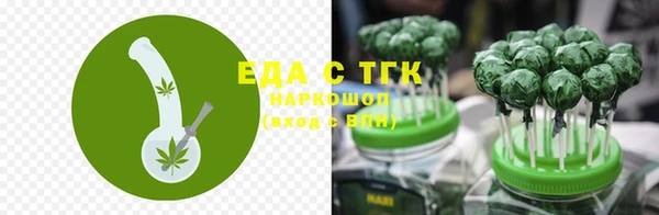 прущие крисы Инсар