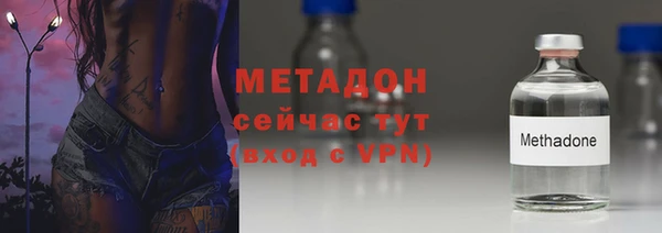 спайс Иннополис