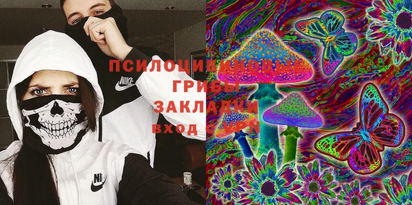 спайс Иннополис