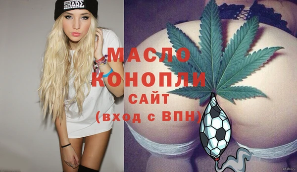 круглые Инта