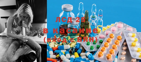 метадон Каменск-Шахтинский