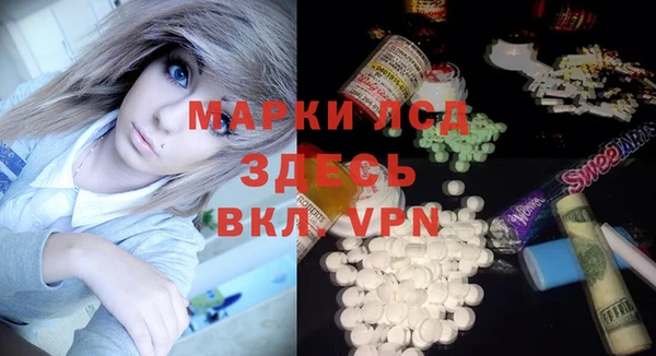 спайс Иннополис