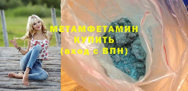 спайс Иннополис
