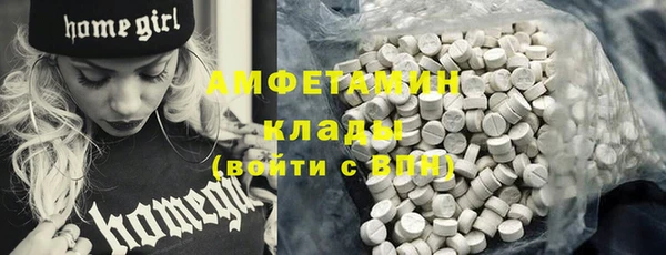 спайс Иннополис