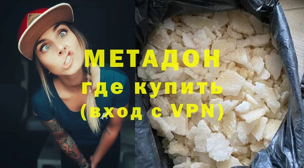 круглые Инта
