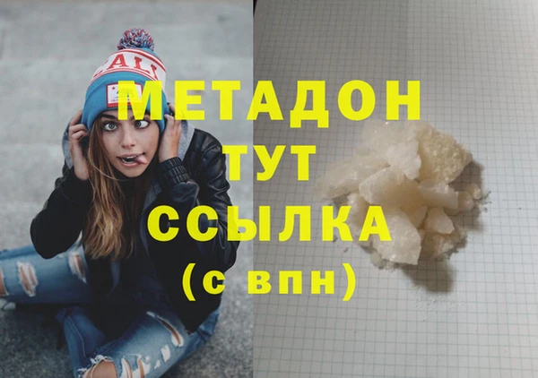 круглые Инта