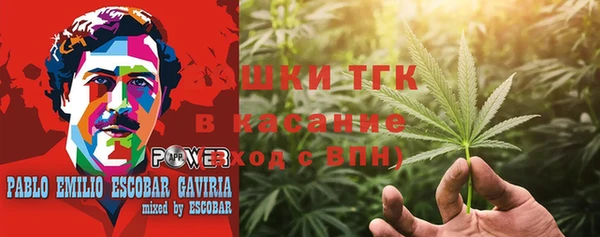 метадон Каменск-Шахтинский
