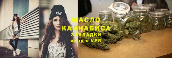 спайс Иннополис