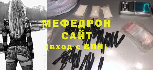 каннабис Каменногорск