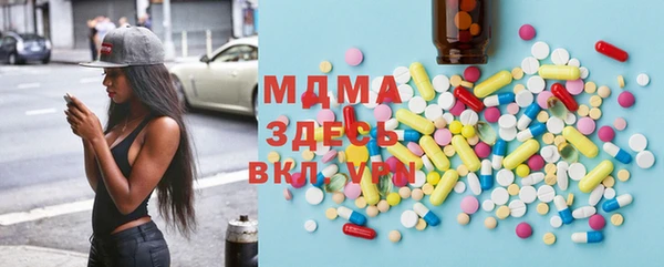 спайс Иннополис