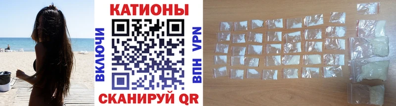 МЕФ мука  Купить  Ветлуга 