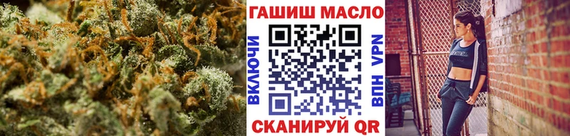 Купить  Ветлуга  Дистиллят ТГК вейп 